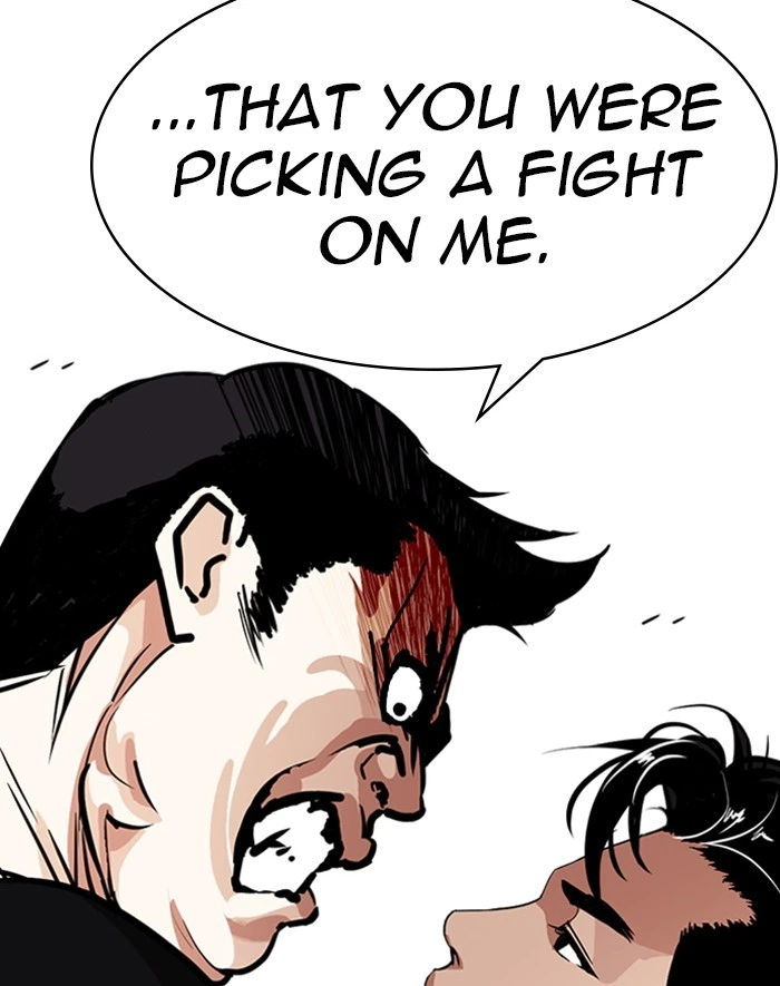 Lookism Chapter 247 — page 194