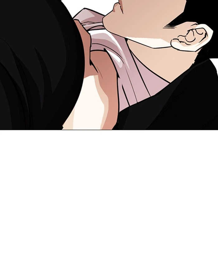 Lookism Chapter 247 — page 195