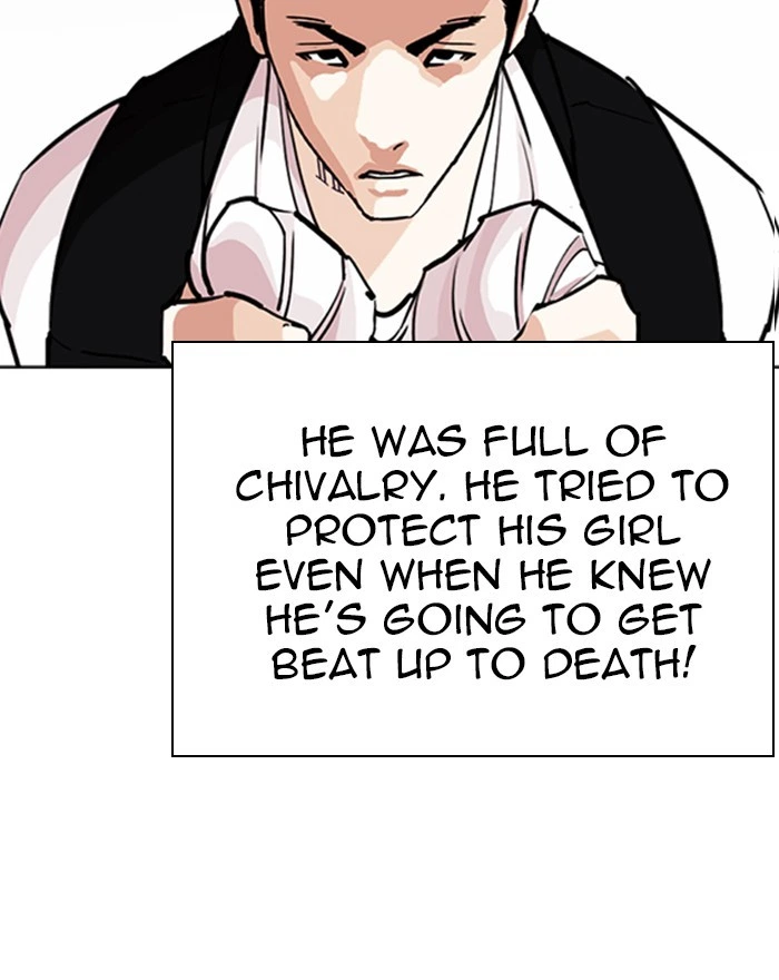 Lookism Chapter 248 — page 10