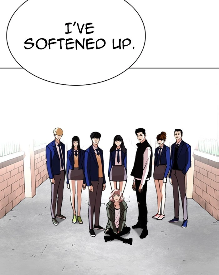 Lookism Chapter 248 — page 16