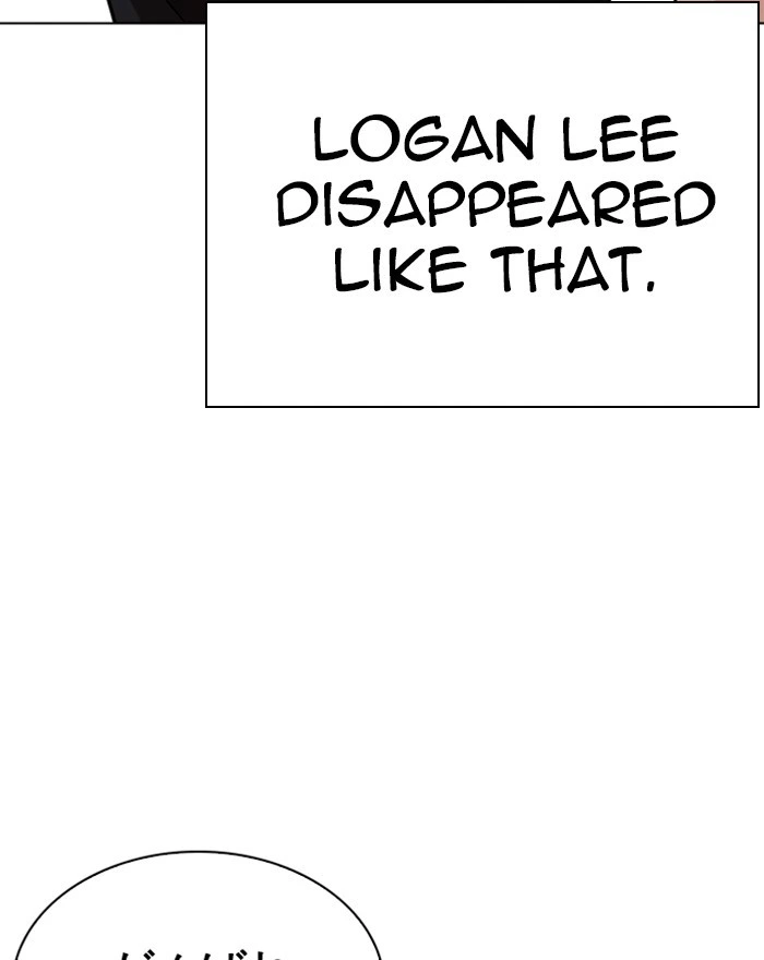 Lookism Chapter 248 — page 18
