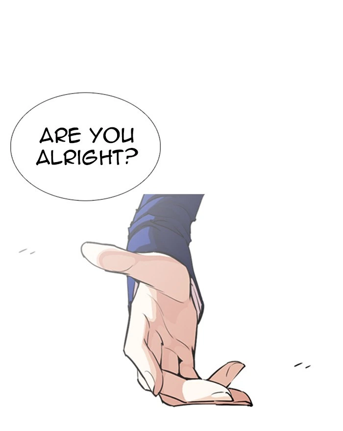 Lookism Chapter 248 — page 22