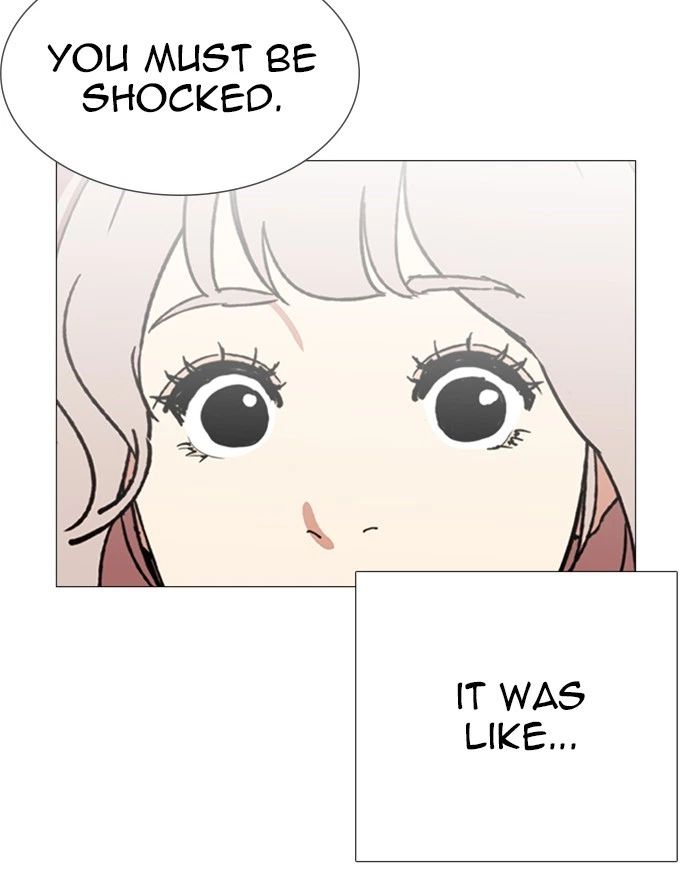 Lookism Chapter 248 — page 24