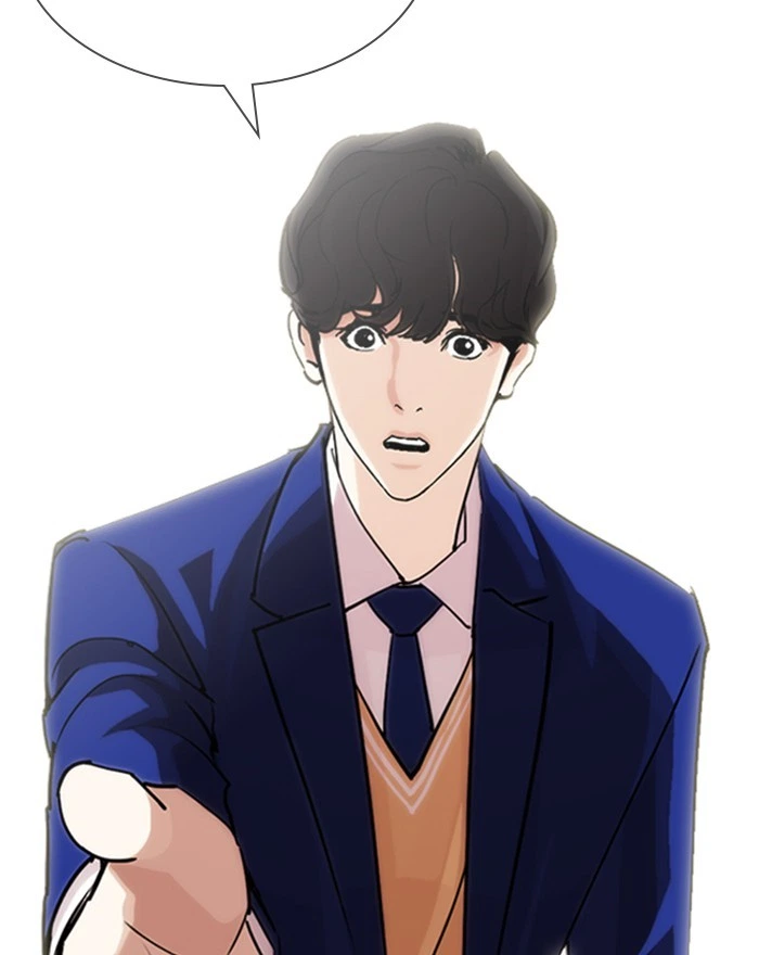 Lookism Chapter 248 — page 26