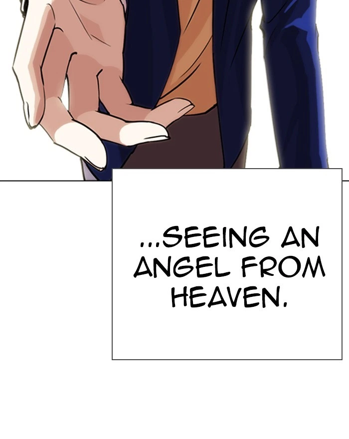 Lookism Chapter 248 — page 27