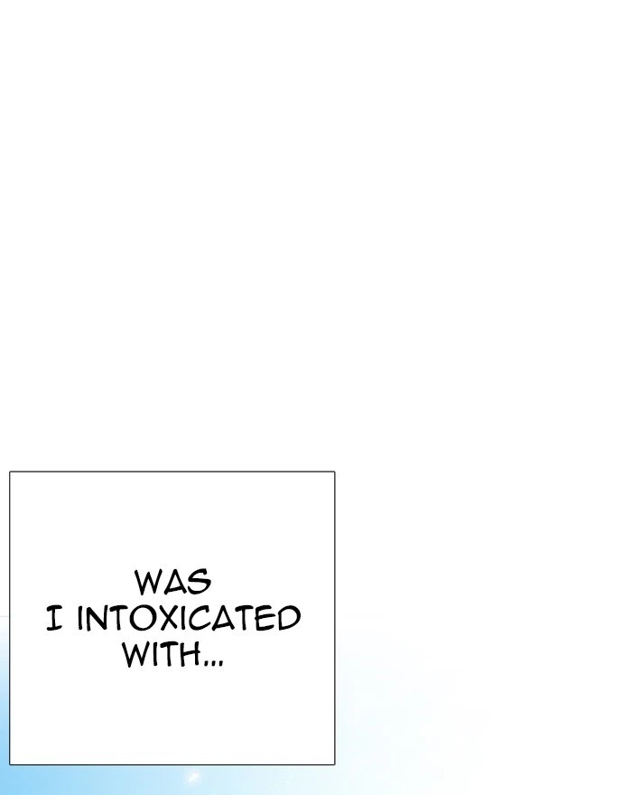 Lookism Chapter 248 — page 28