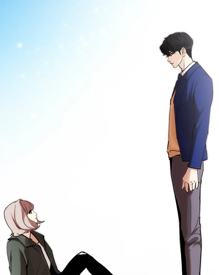 Lookism Chapter 248 — page 29