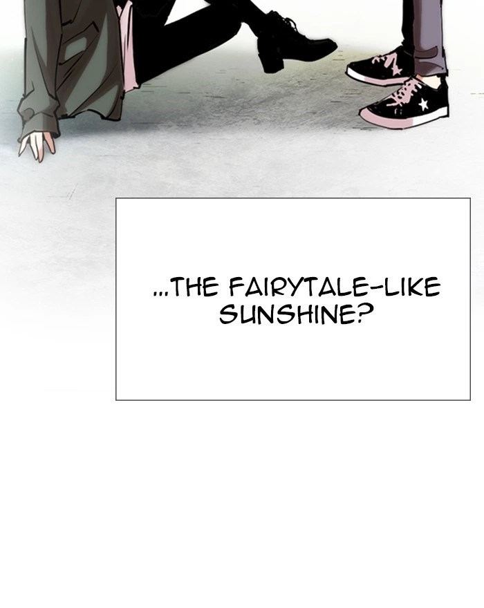 Lookism Chapter 248 — page 30