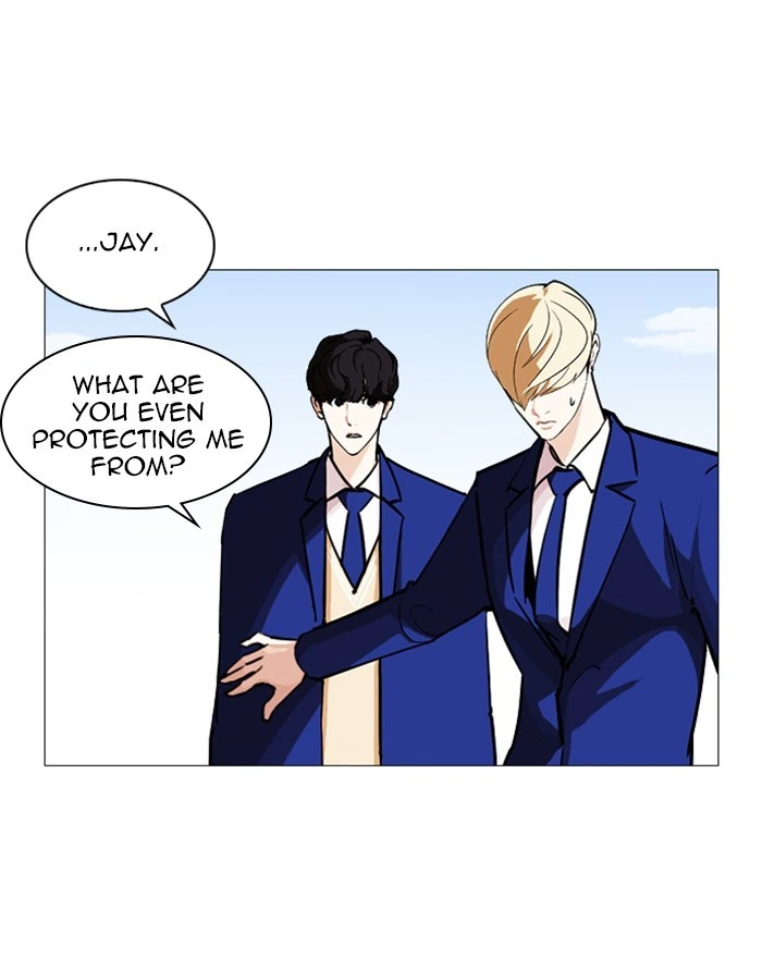 Lookism Chapter 248 — page 33