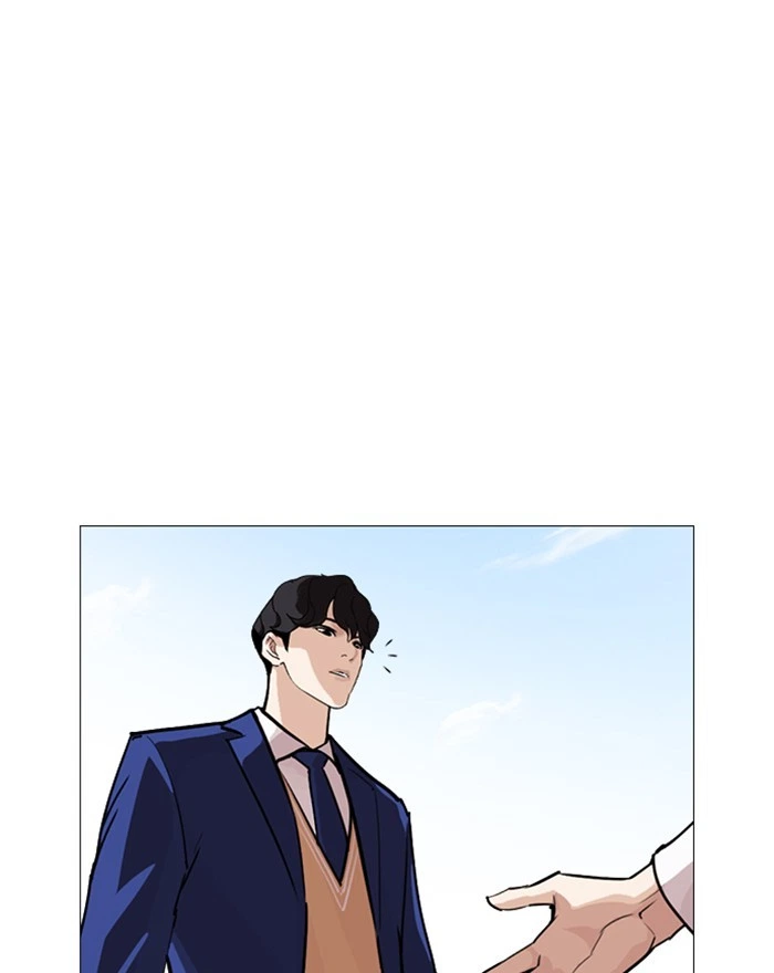 Lookism Chapter 248 — page 34
