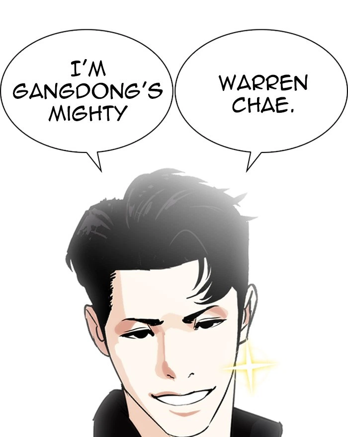 Lookism Chapter 248 — page 38