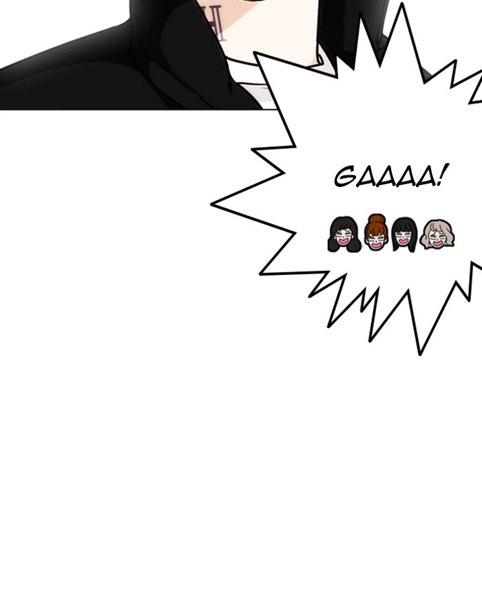 Lookism Chapter 248 — page 39