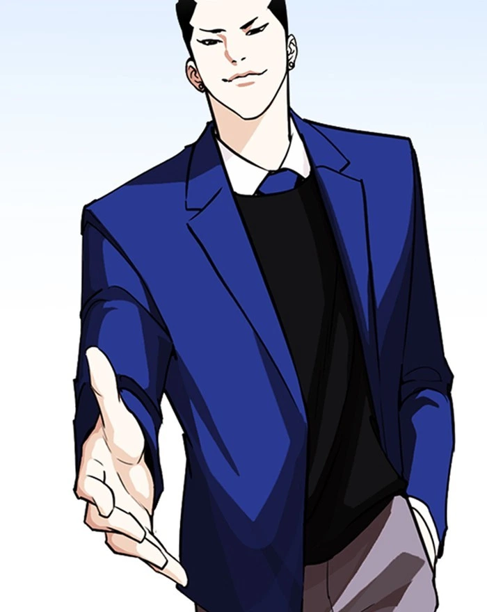 Lookism Chapter 248 — page 42