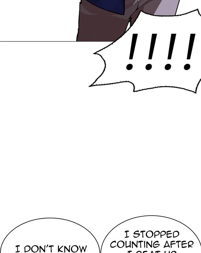 Lookism Chapter 248 — page 43