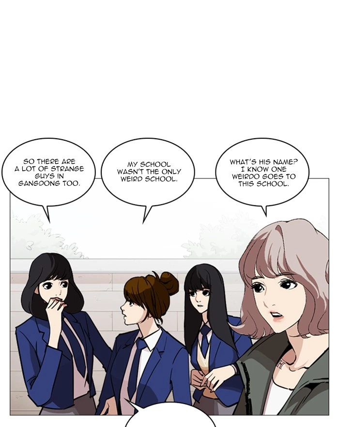 Lookism Chapter 248 — page 49