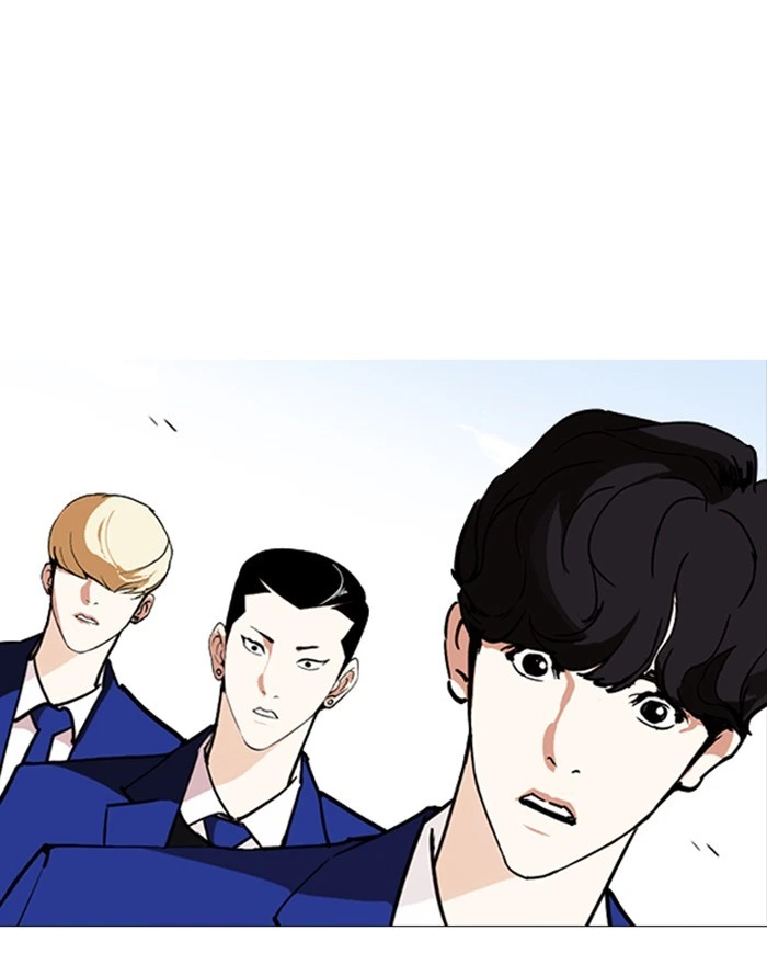 Lookism Chapter 248 — page 55