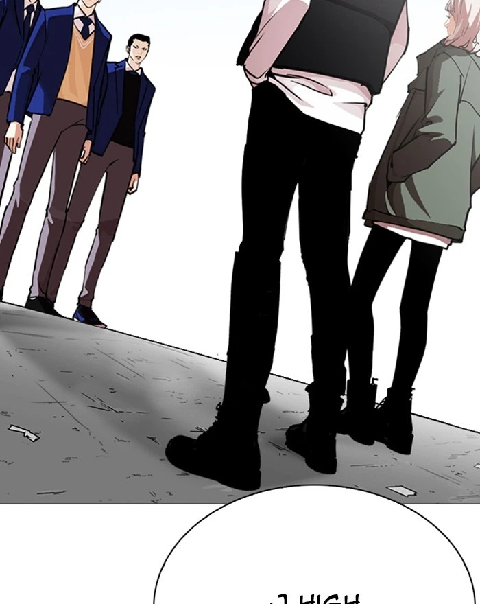 Lookism Chapter 248 — page 58