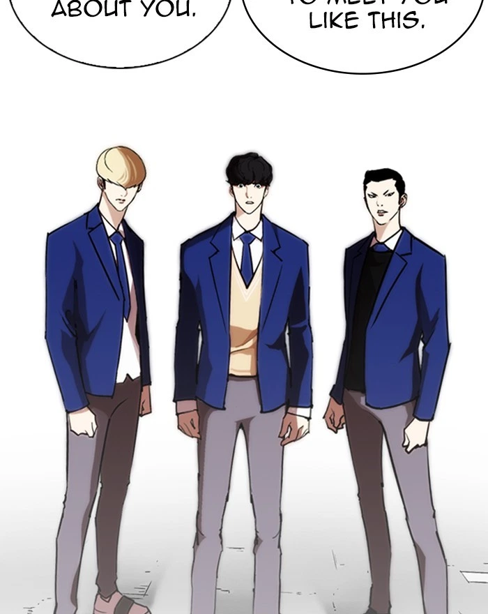 Lookism Chapter 248 — page 60
