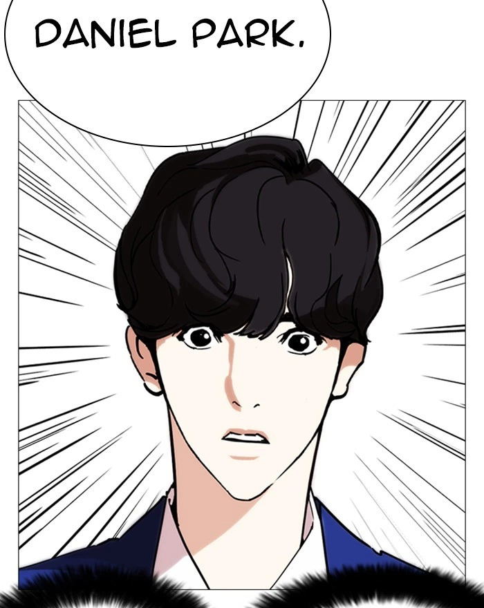 Lookism Chapter 248 — page 62