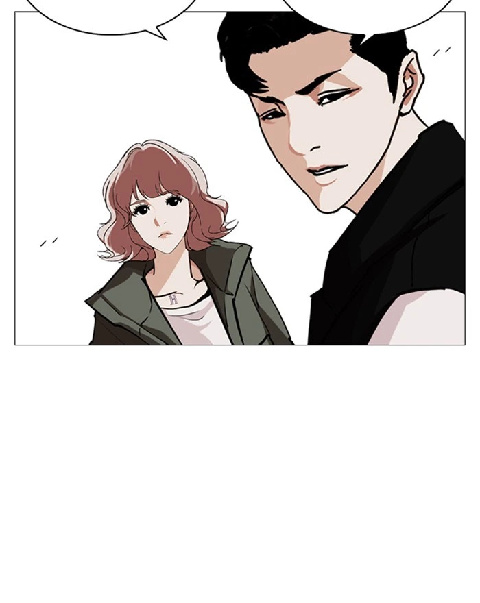 Lookism Chapter 248 — page 64