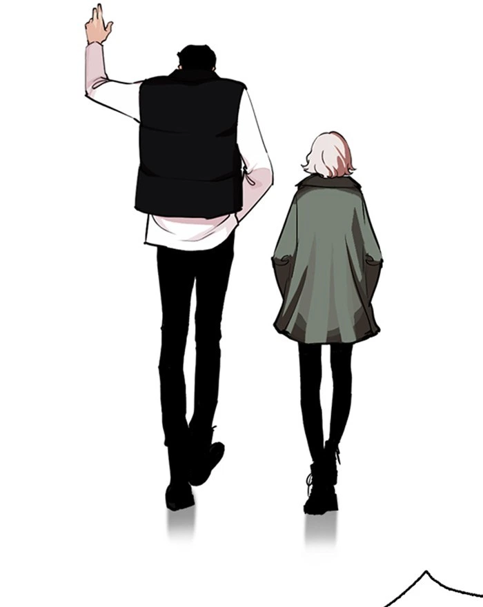 Lookism Chapter 248 — page 66