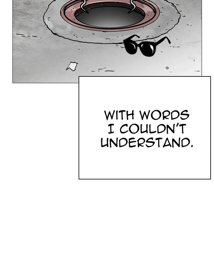 Lookism Chapter 248 — page 71