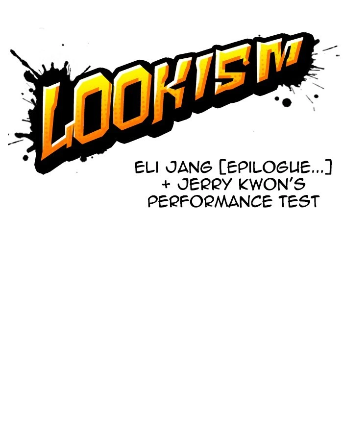Lookism Chapter 248 — page 72