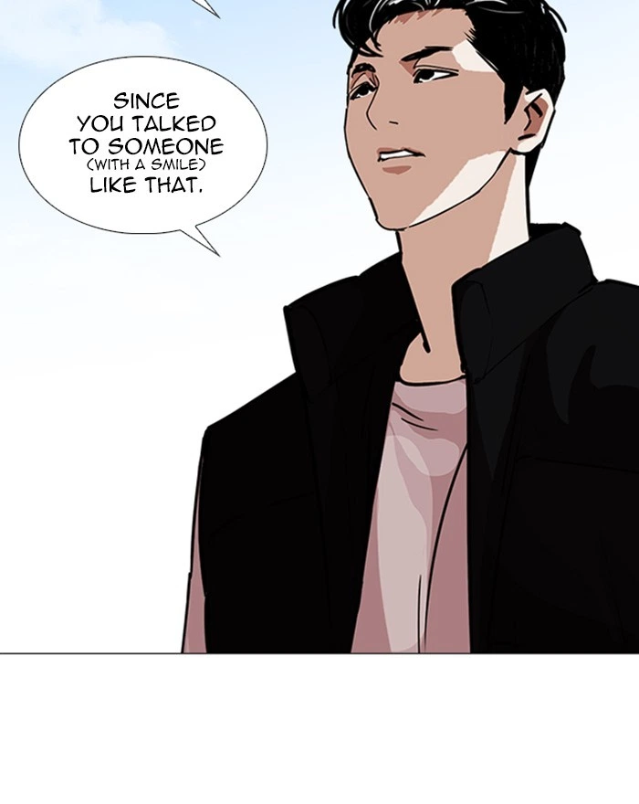 Lookism Chapter 248 — page 76