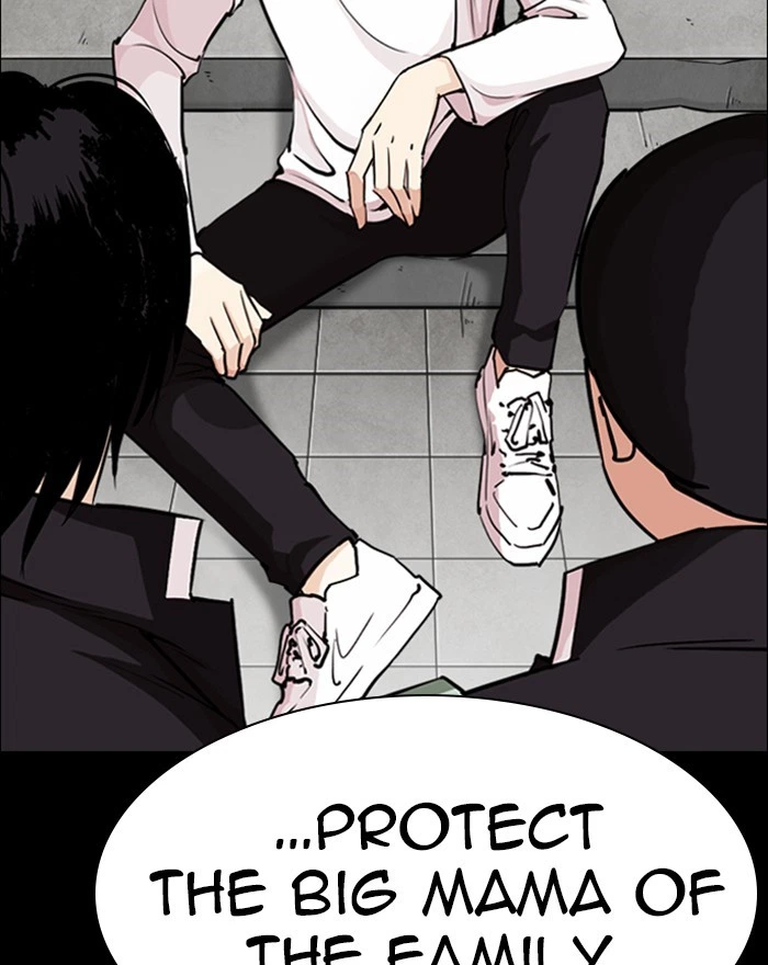 Lookism Chapter 248 — page 98