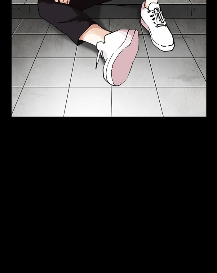 Lookism Chapter 248 — page 103