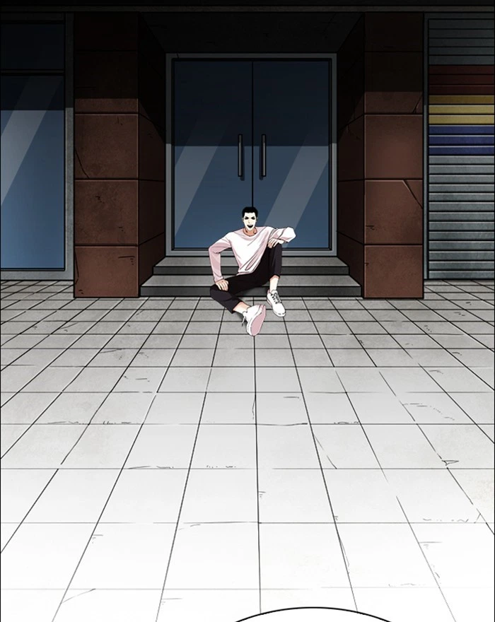 Lookism Chapter 248 — page 105