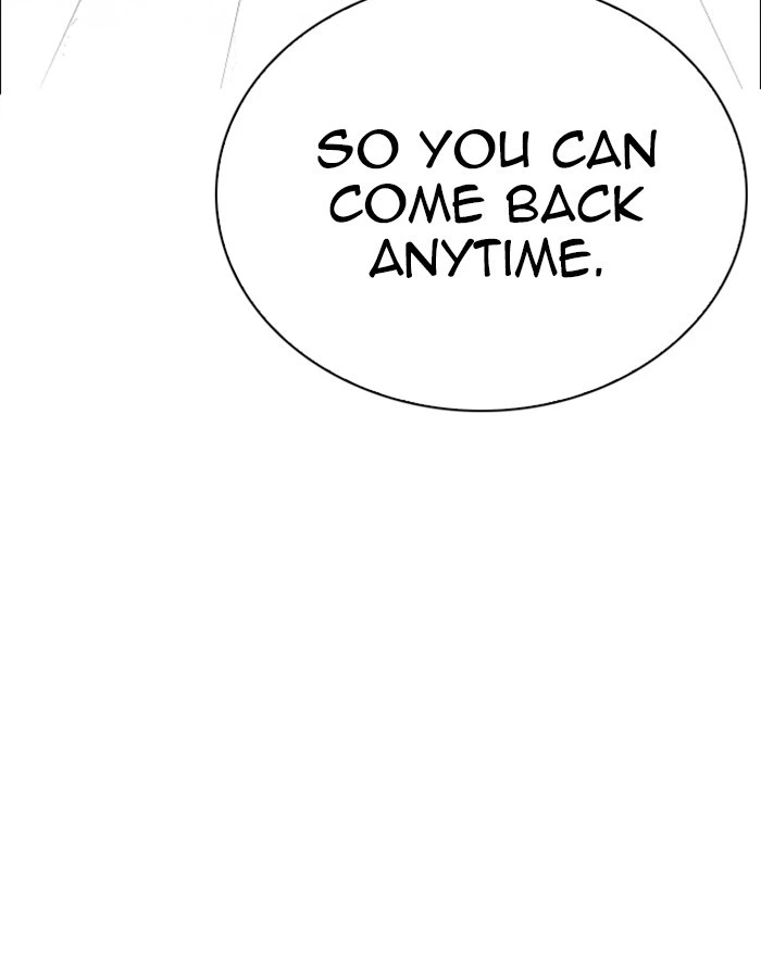 Lookism Chapter 248 — page 106