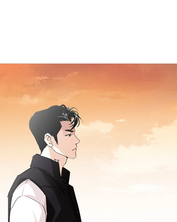 Lookism Chapter 248 — page 107