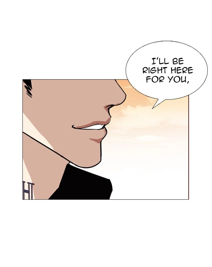 Lookism Chapter 248 — page 109
