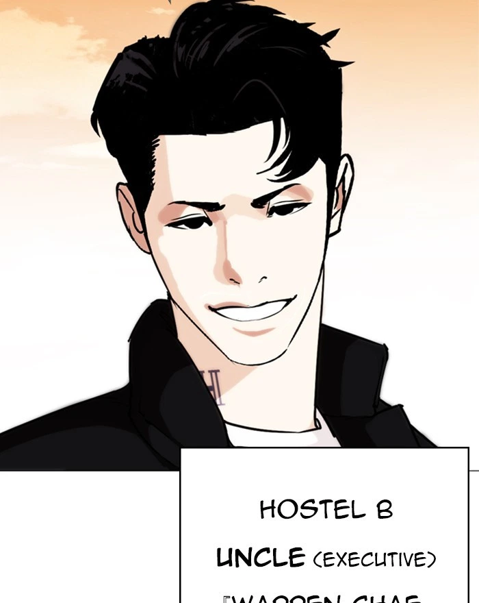 Lookism Chapter 248 — page 111