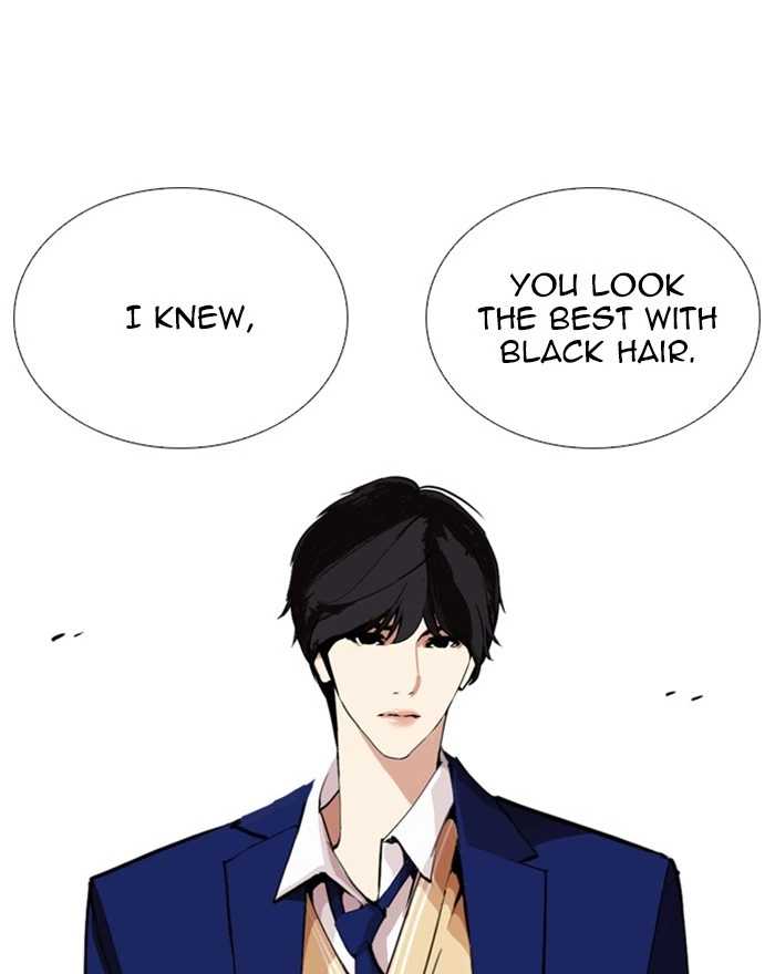 Lookism Chapter 248 — page 116