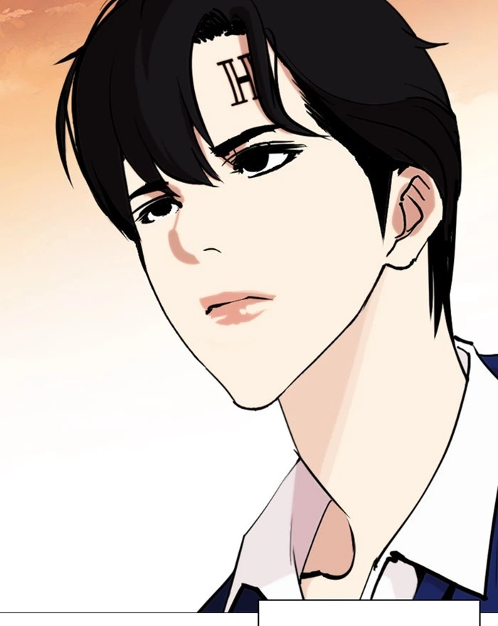 Lookism Chapter 248 — page 119