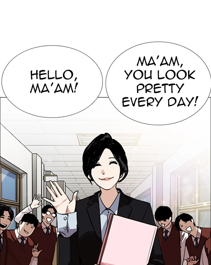 Lookism Chapter 248 — page 124