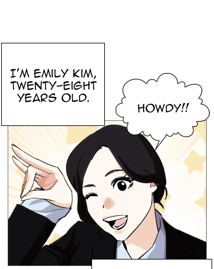 Lookism Chapter 248 — page 126