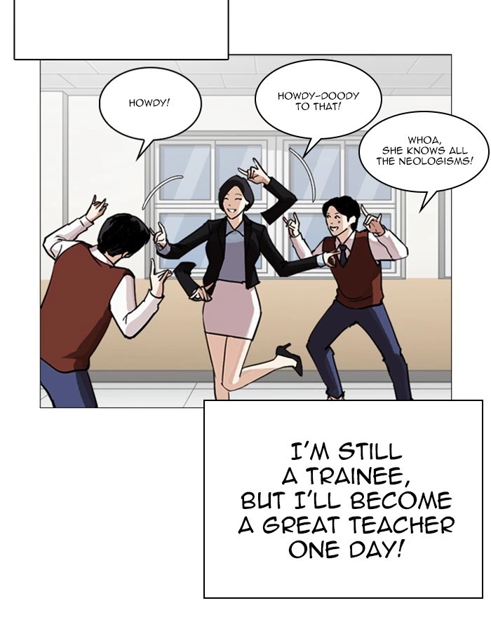 Lookism Chapter 248 — page 128