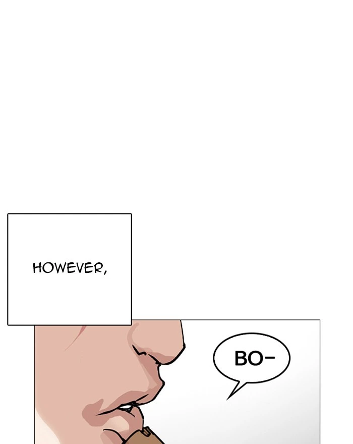 Lookism Chapter 248 — page 129