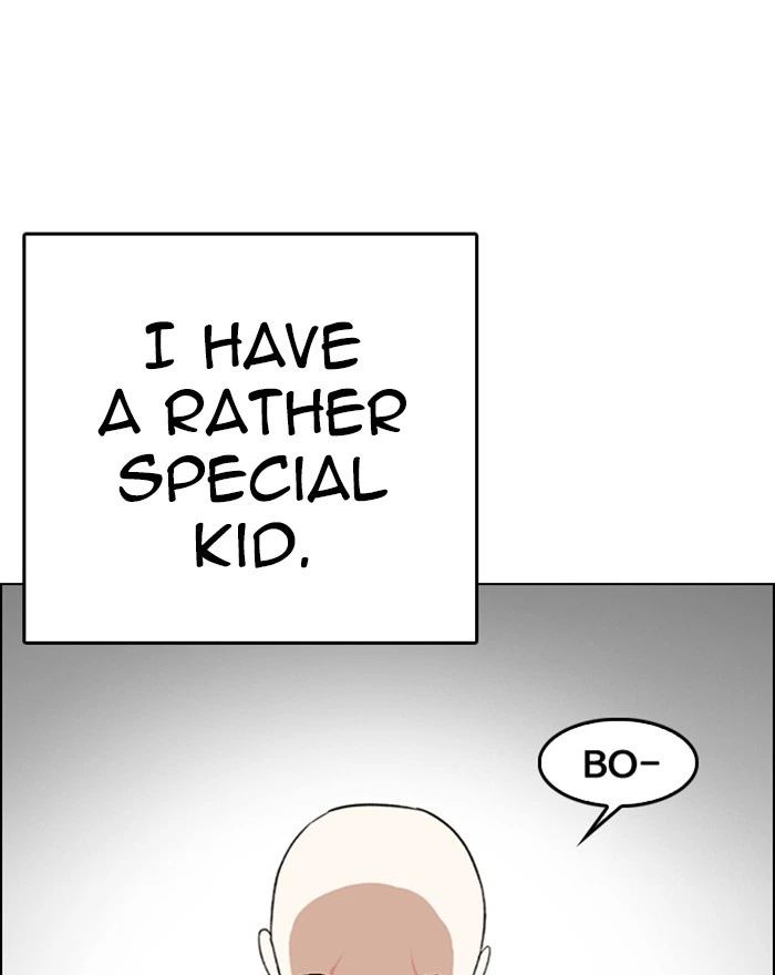 Lookism Chapter 248 — page 131