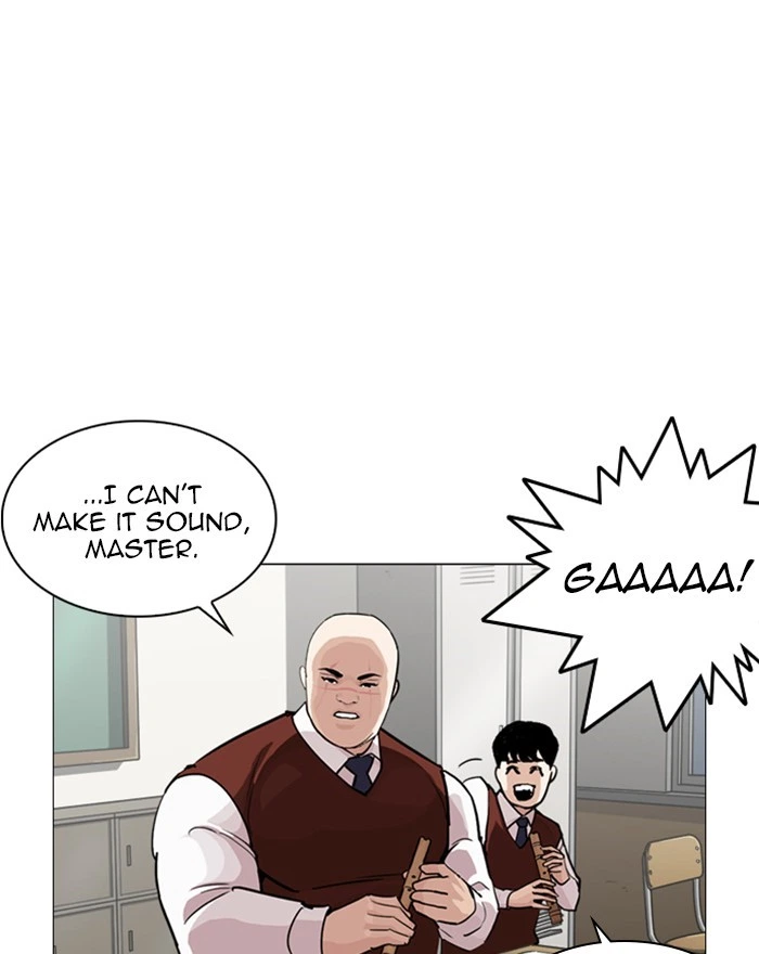 Lookism Chapter 248 — page 133