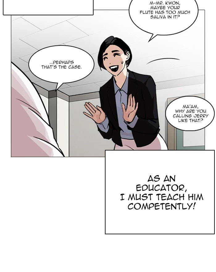 Lookism Chapter 248 — page 135