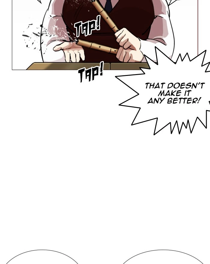 Lookism Chapter 248 — page 137