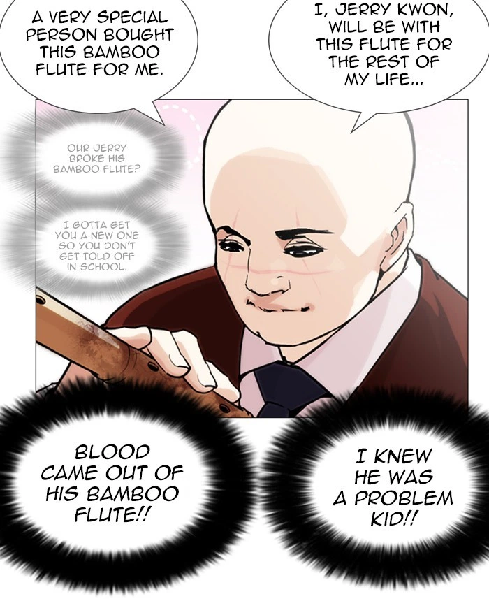 Lookism Chapter 248 — page 138