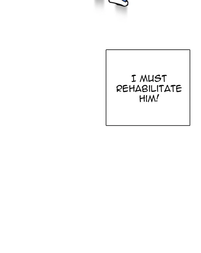 Lookism Chapter 248 — page 141