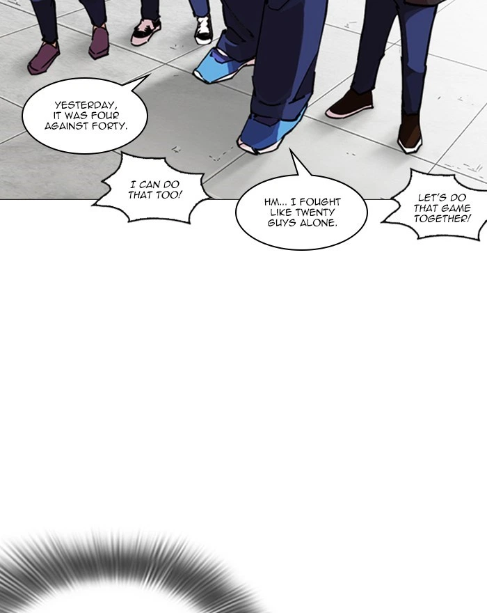 Lookism Chapter 248 — page 145