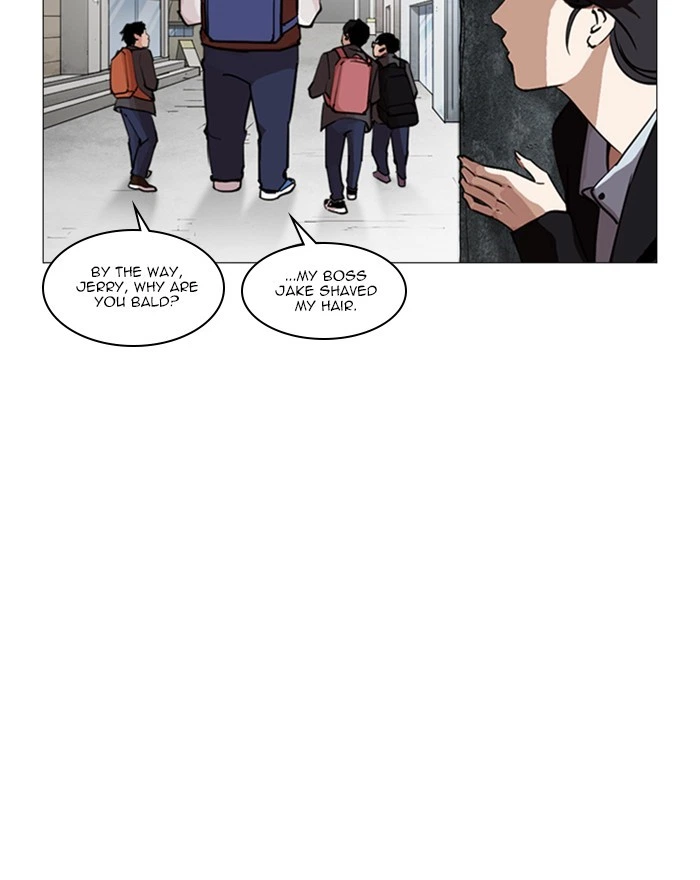 Lookism Chapter 248 — page 148