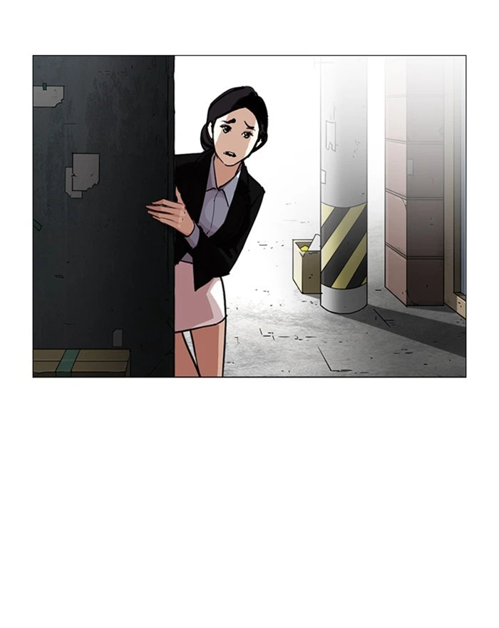 Lookism Chapter 248 — page 149